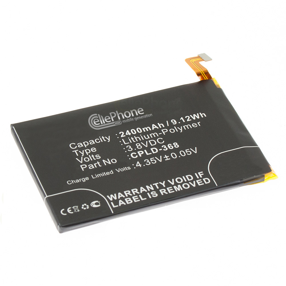 [5935] Accu Li-Polymer voor Coolpad Modena (vervangt CPLD-368)