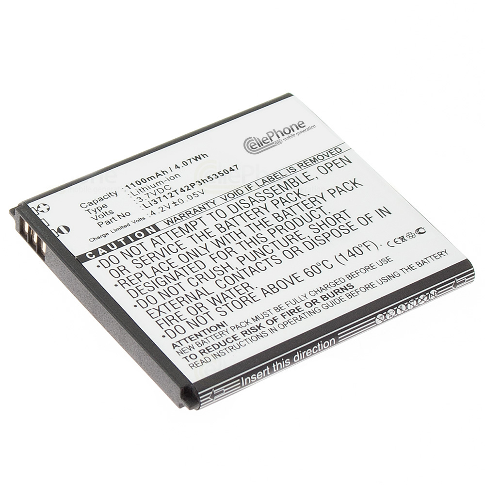 [5939] batteria Li-Ion per ZTE Q101T (sostituisce Li3712T42P3h535047)