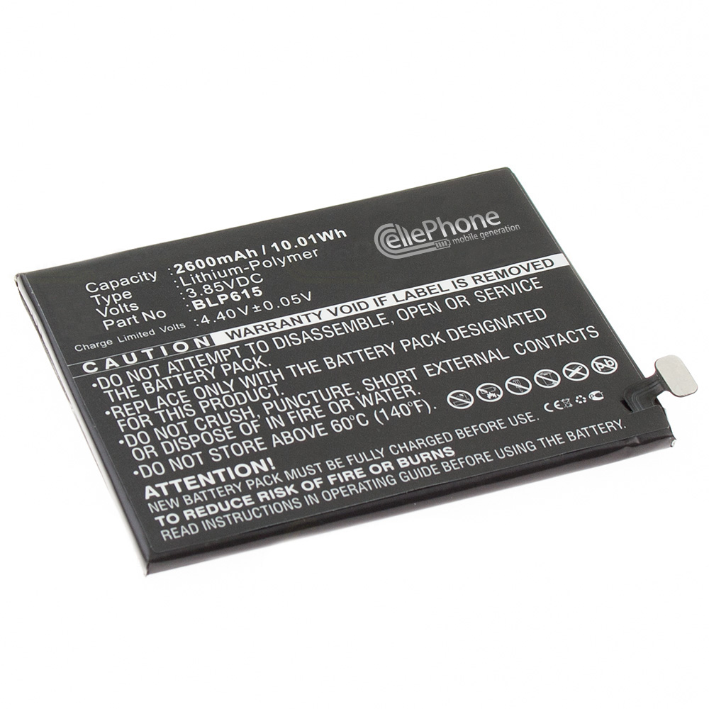 [5953] Batterie Li-Polymer pour Oppo A37 (remplace BLP615)