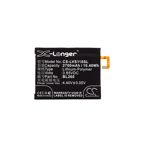 [5965] Batterie Li-Polymer pour Lenovo Vibe S1 Lite (remplace BL260)
