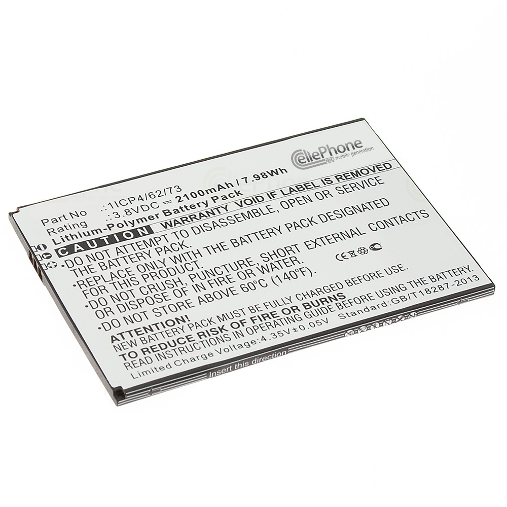 [5978] batteria Li-Polymer per Navon Mizu V8 (sostituisce 1ICP4/62/73)