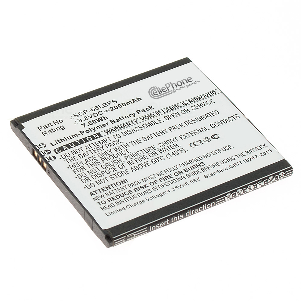 [5982] batteria Li-Polymer per Kyocera Hydro View C6742 (sostituisce SCP-66LBPS)