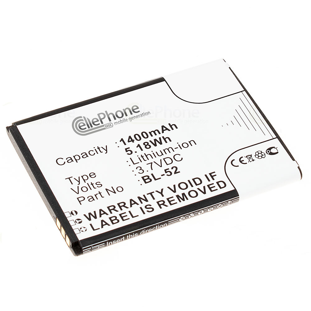 [6005] Batterie Li-Ion pour NGM Forward Young (remplace BL-52)