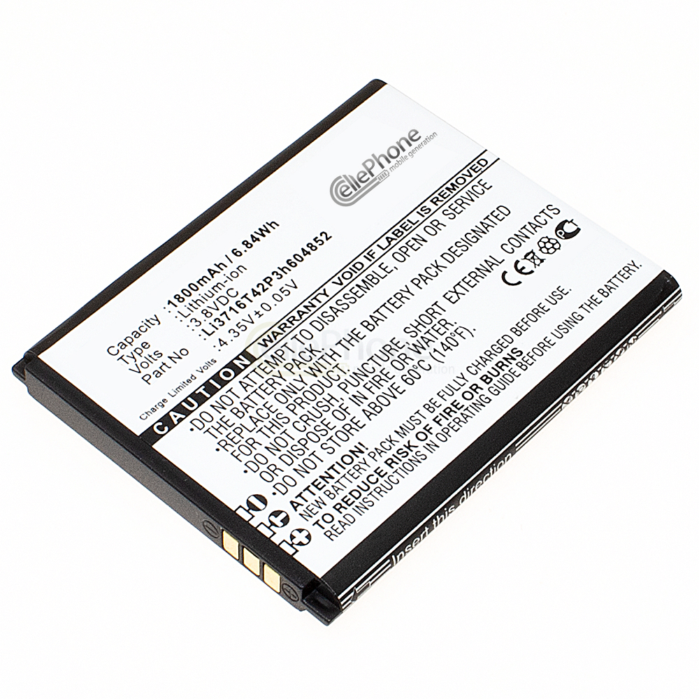[6014] Accu Li-Ion voor ZTE Q507T (vervangt Li3716T42P3h604852)