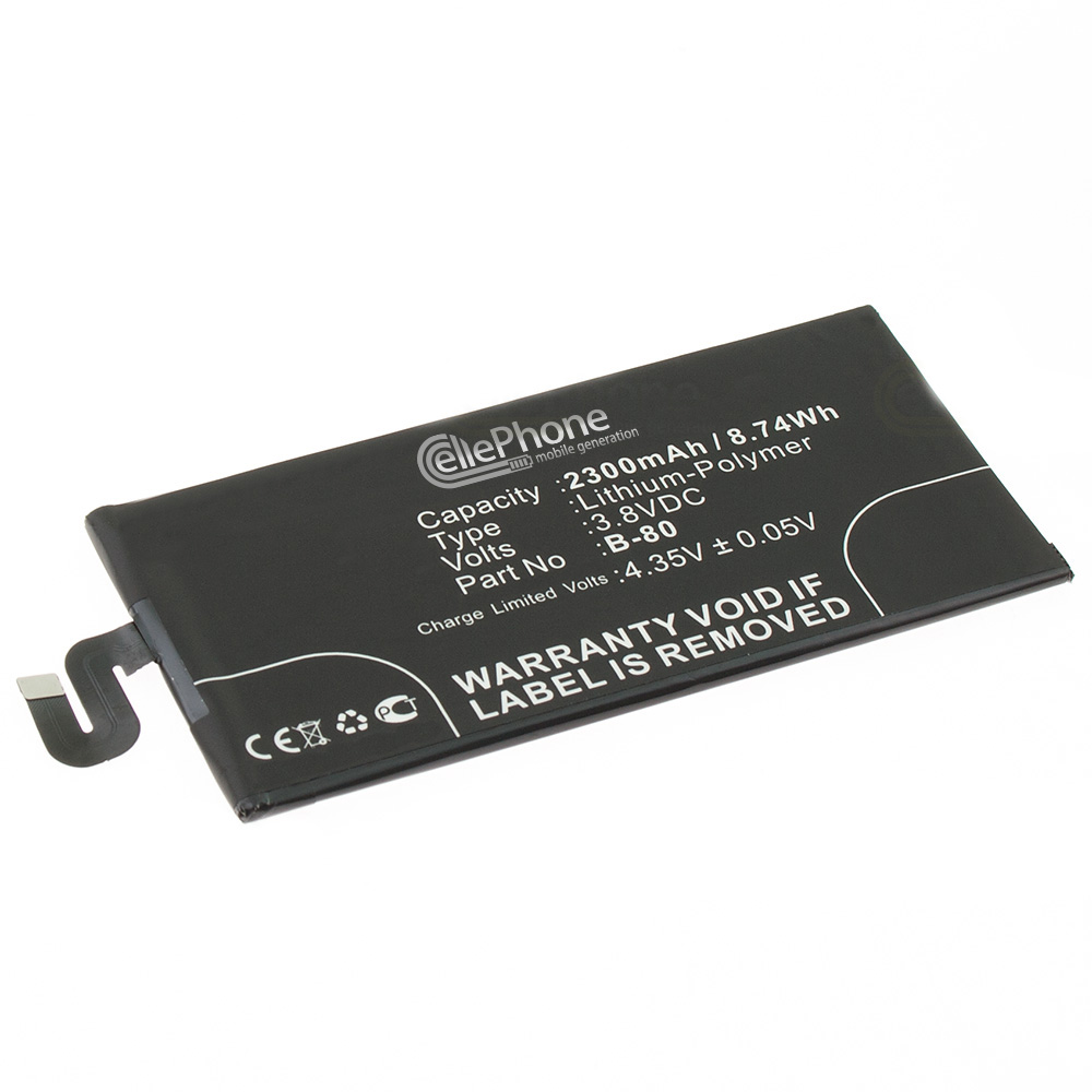 [6015] Accu Li-Polymer voor BBK Vivo X5 Max V(vervangt B-80)