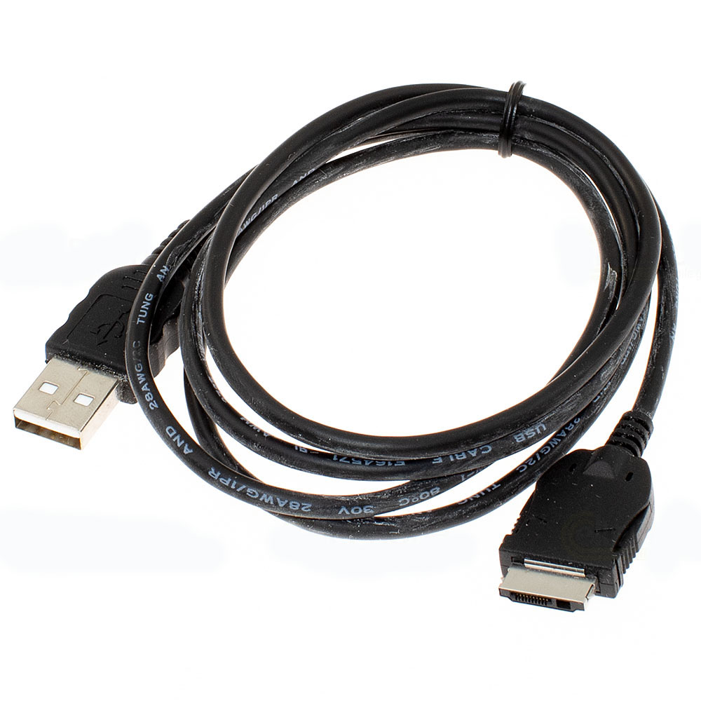 [1029] USB Datenkabel für Panasonic VS2 VS3 VS6 VS7 VA6