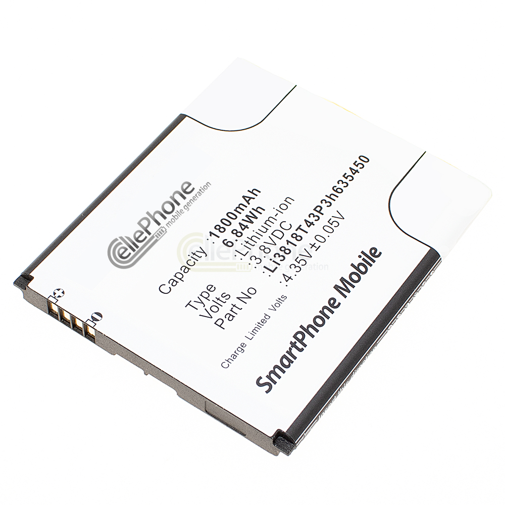 Battery Li-Ion for ZTE Z820 Obsidian (replaced Li3818T43P3h635450)