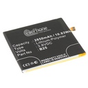 Battery Li-Polymer for BQ Aquaris E5 4G (replaced B25)