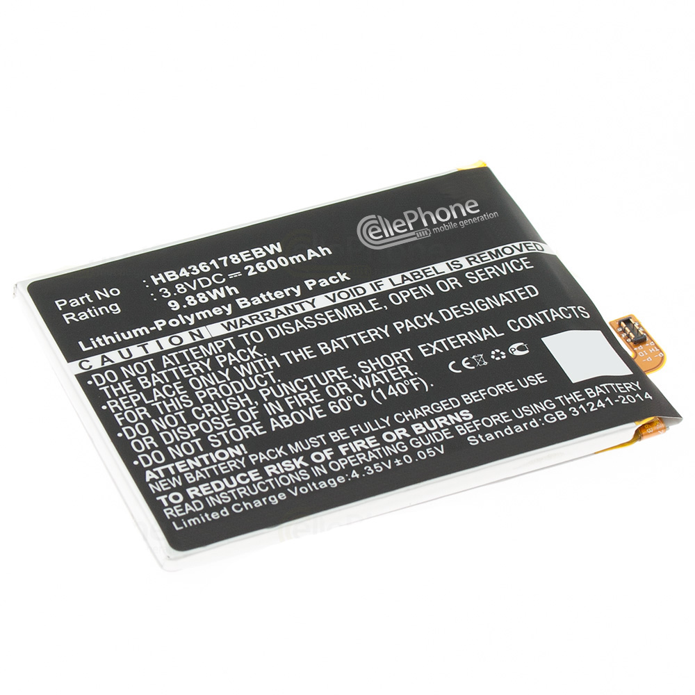 [6045] Battery Li-Polymer for Huawei Mate S (replaced HB436178EBW)
