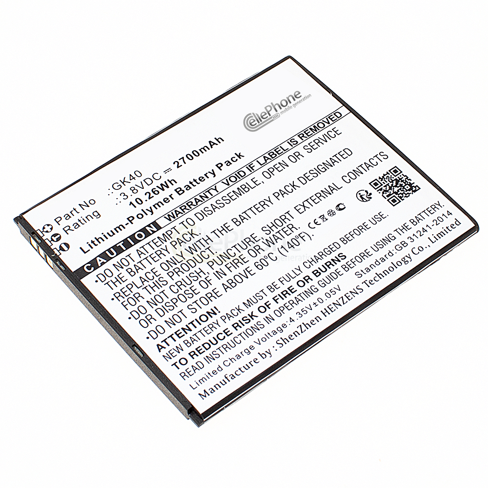 Batterie Li-Ion pour Motorola Moto E3 E4 E5 Cruise Play - Moto G4 Play G5  (remplace GK40)