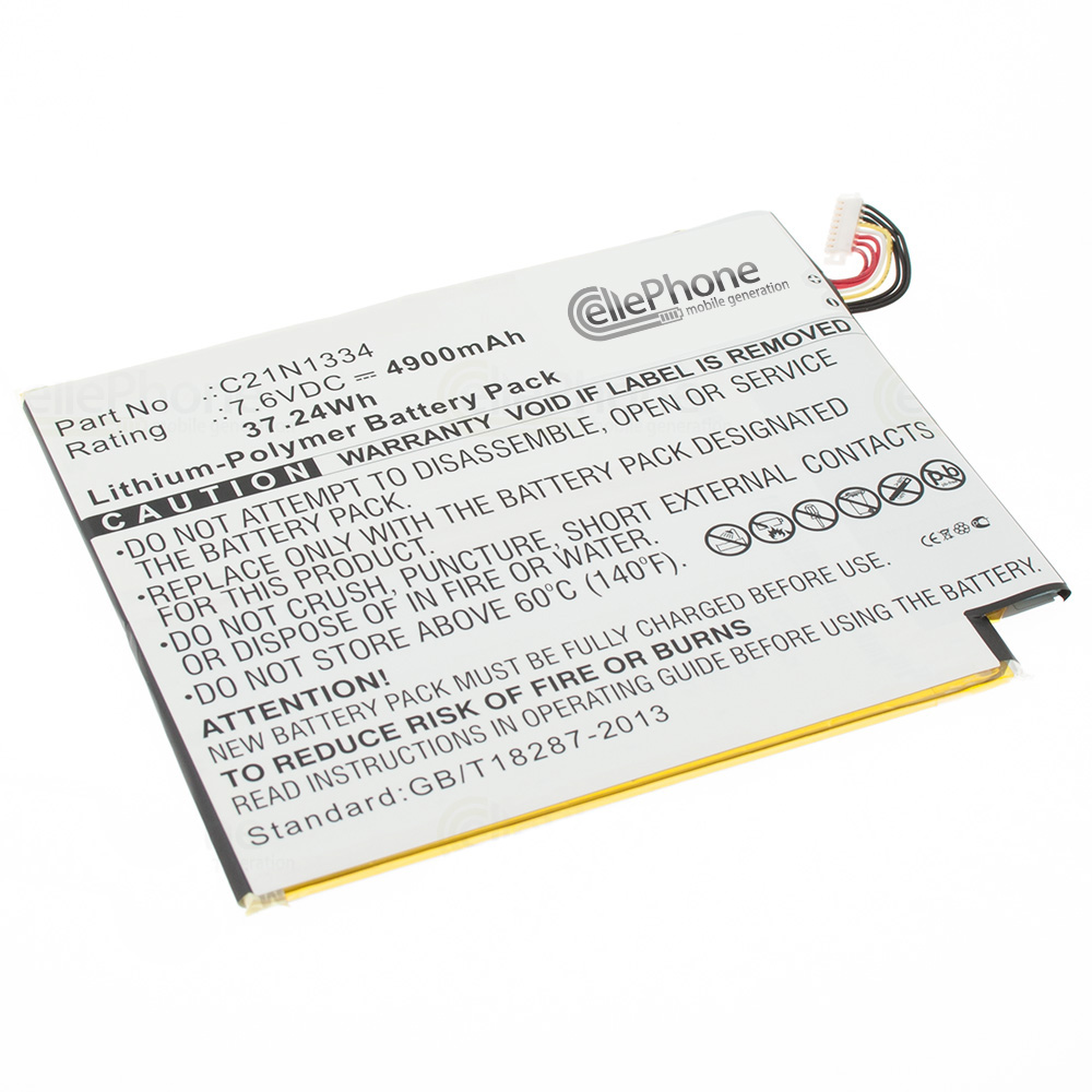 [6075] Batterie Li-Polymer pour Asus Transformer Book T200TA (remplace C21N1334) - 4900mAh / 7,6V