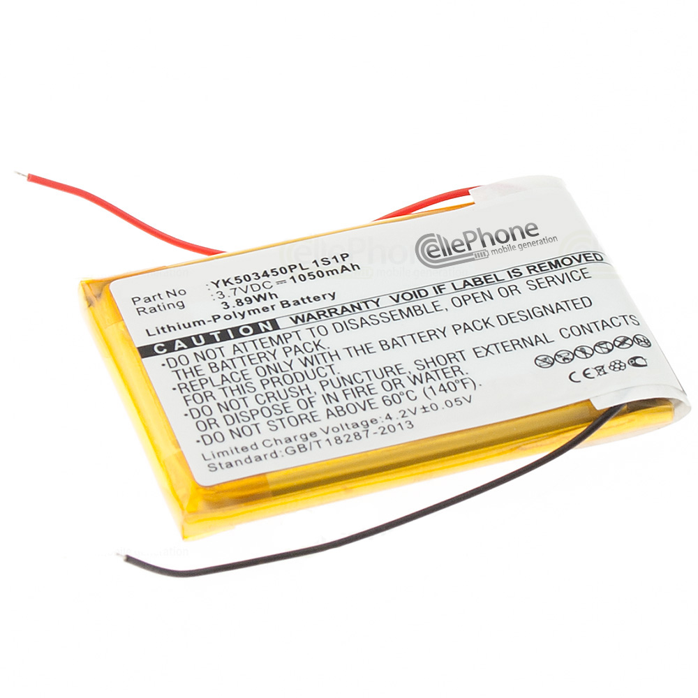 [6105] Battery Li-Polymer for Grundig MPixx 8000 8400 8800 (replaced YK503450PL 1S1P)