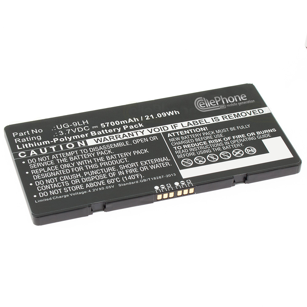 [6195] Battery Li-Polymer for UniStrong 7inch Ruggedized Tablet (replaced UG-9LH)