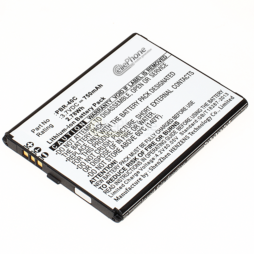 [6219] Batterie Li-Ion pour Pantech Breeze 4 (remplace PBR-40C)