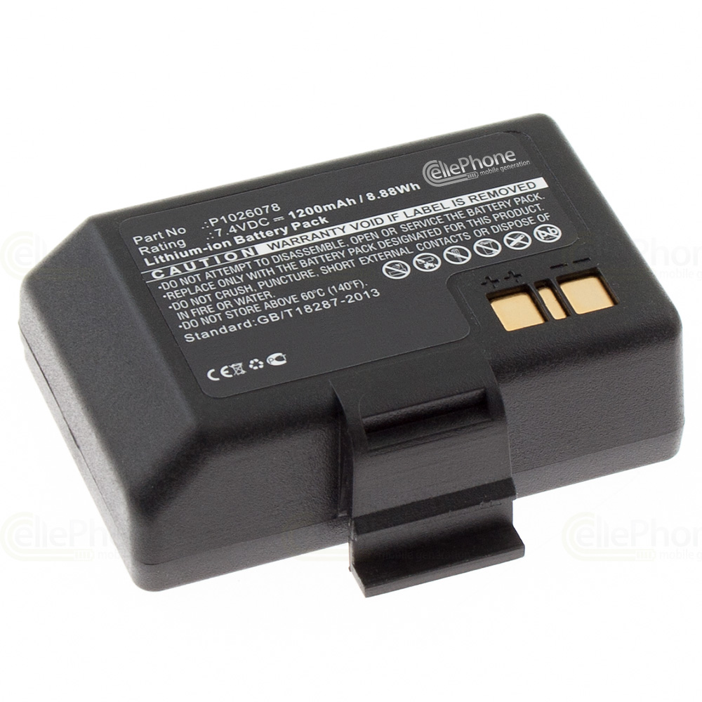 [6243] Battery Li-Ion for Zebra EZ320 (replaced P1026078)
