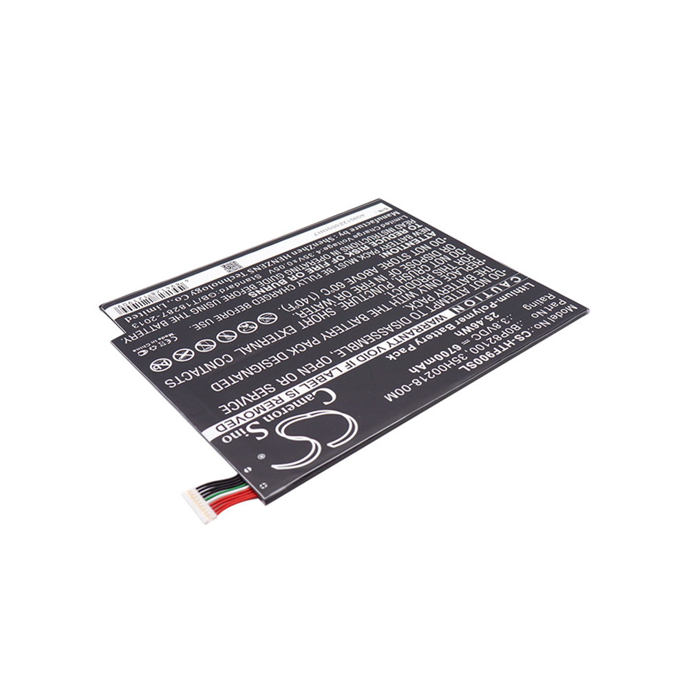 [6253] Akku Li-Polymer für HTC Flounder (ersetzt B0P82100) - 6700 mAh