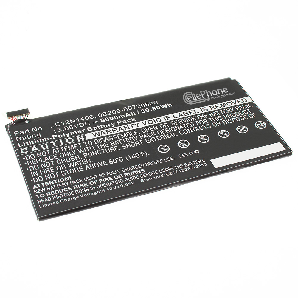 [6255] Accu Li-Polymer voor Asus Transformer Book T100TAL (vervangt C12N1406) - 8000mAh