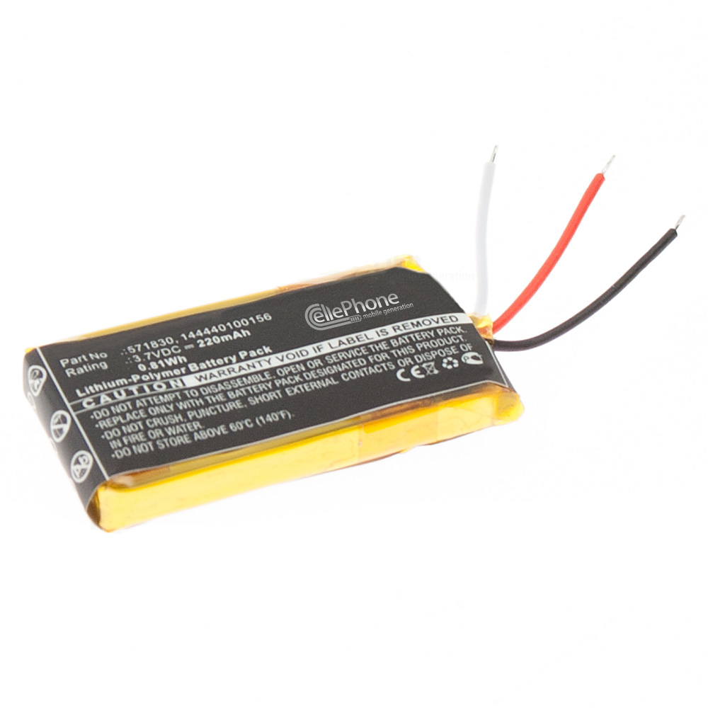 [6262] Batería Li-Polymer para Myo Gesture Control Armband (reemplazado 571830)