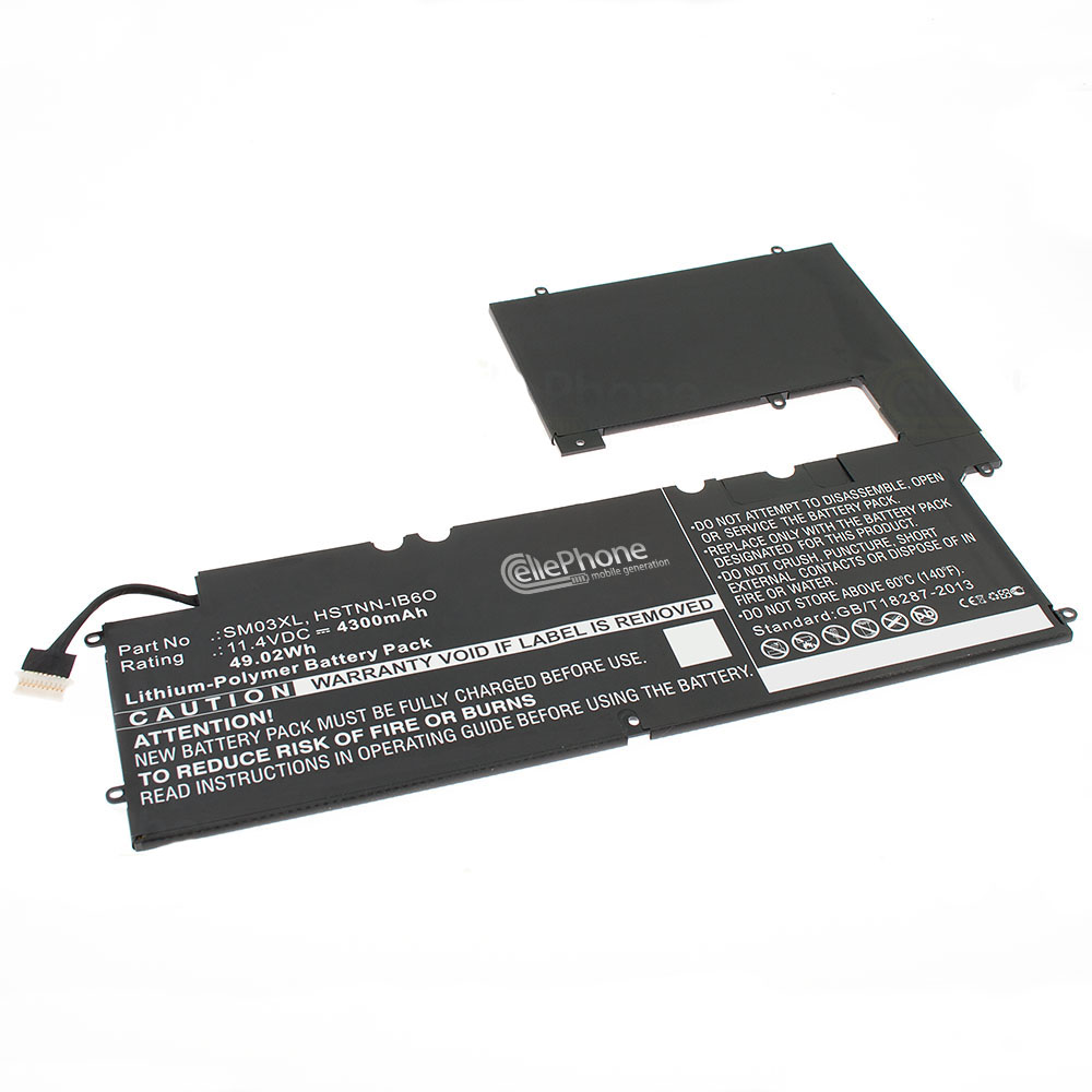 [6306] Battery Li-Polymer compatible with HP Envy X2 15 - 4300mAh / 11,4V