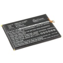Batterie Li-Polymer pour Gionee GN709L / GN709T/W (remplace BL-N2500A)