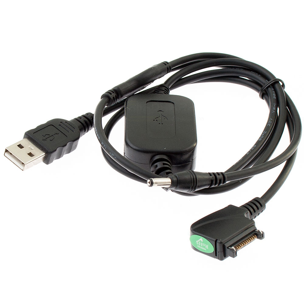 [1069] USB datakabel voor Nokia 3230 3250 3300 5500 6085 6111 6125 6131 6136 6151 6170 (vervangt CA-70 - met laadfunctie)