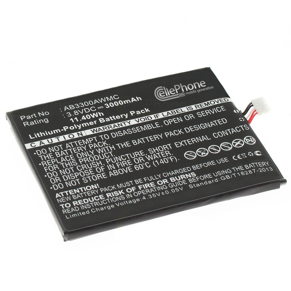 [6330] Battery Li-Polymer for Philips Xenium W8510 (replaced AB3300AWMC)