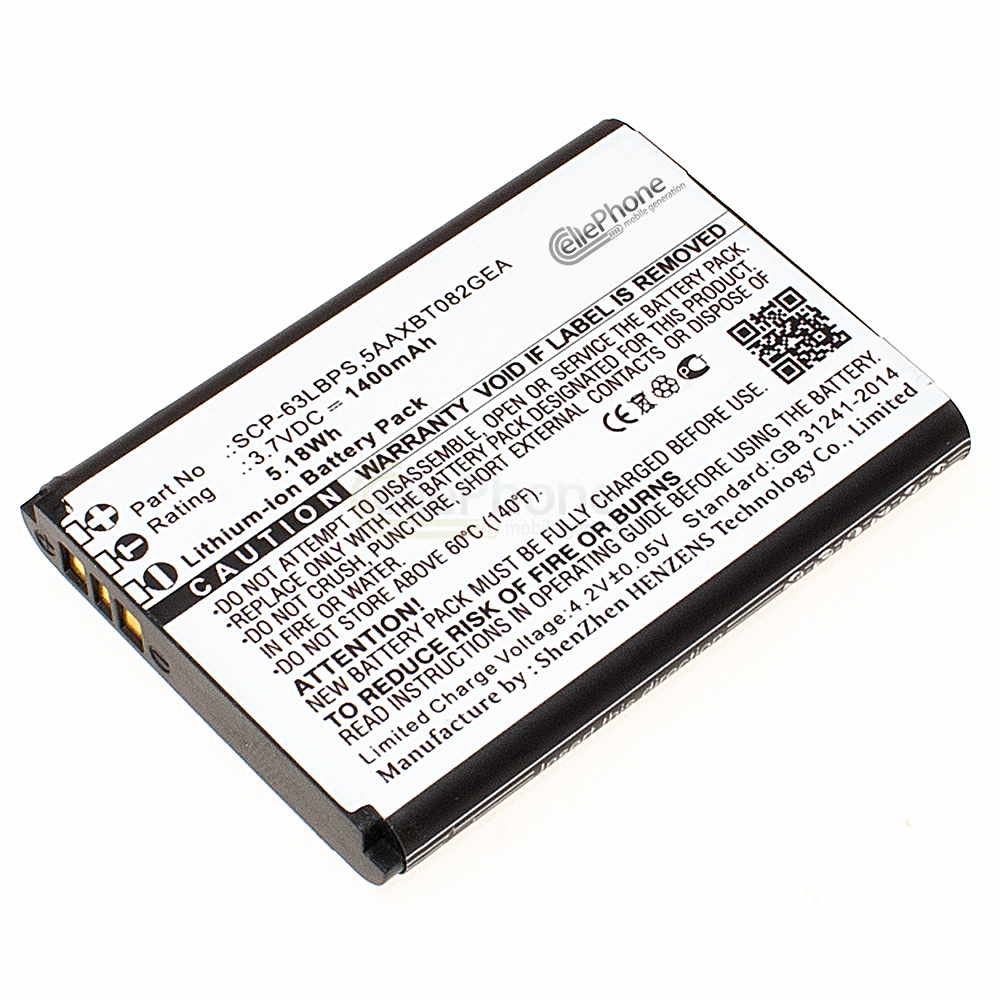 [6362] Akku Li-Ion für Kyocera DuraXA / DuraXE / DuraXTP / DuraXV (ersetzt 5AAXBT082GEA)