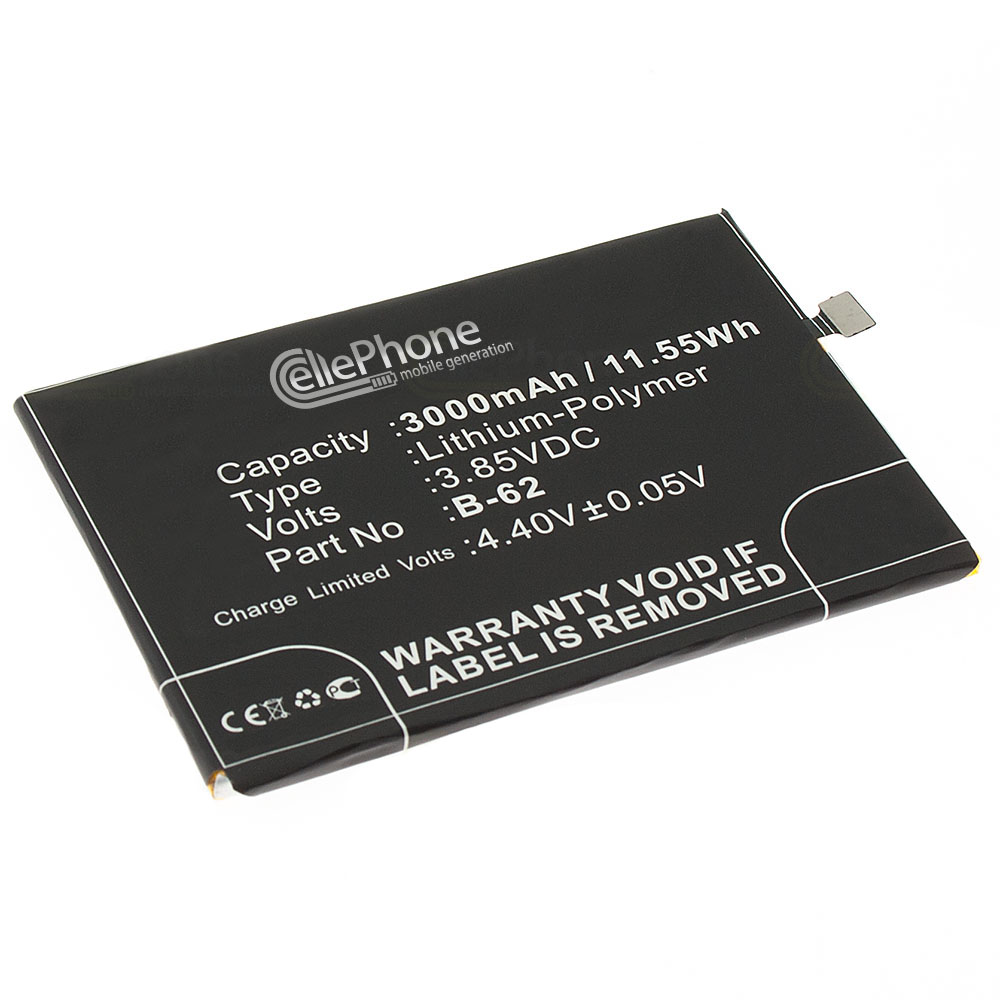 [6372] Akku Li-Polymer für BBK Vivo Y67 / Y67L (ersetzt B-62)