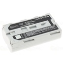 Battery Li-Ion for Seiko DPU-3445 (replaced BP-3007-A1-E) - 3400 mAh
