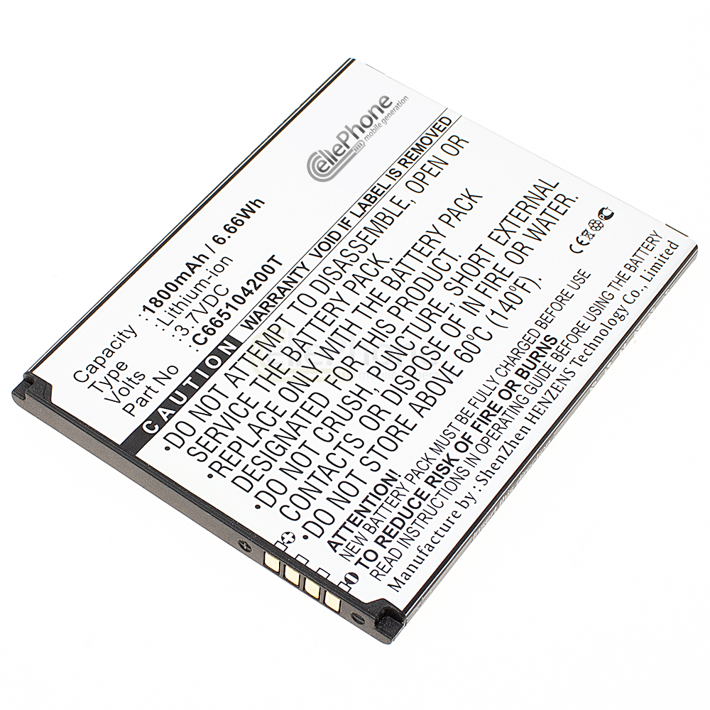 [6431] Battery Li-Ion for Blu Studio 5.0S (replaced C665104200T)