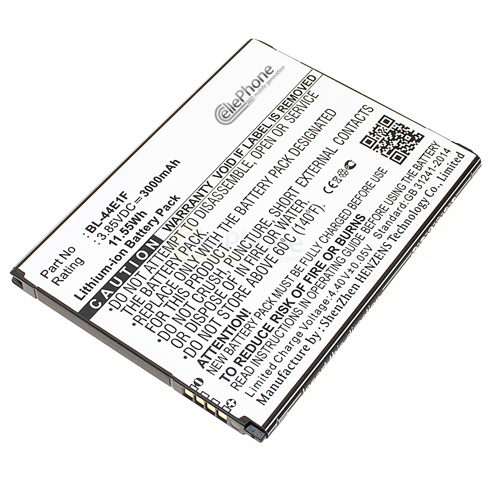 [6438] batteria Li-Ion per LG V20 (sostituisce BL-44E1F)