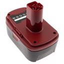 Accu Li-Ion voor Craftsman 101260 101540 101541 (vervangt 11371) - 4000 mAh / 19,2V