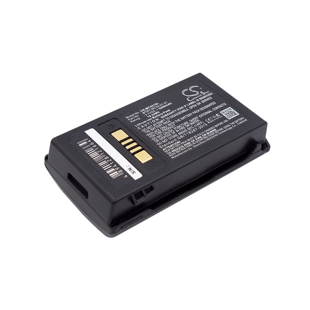 [6521] Akku Li-Ion für Motorola MC3200 (ersetzt BTRY-MC32-01-01) - 5200 mAh