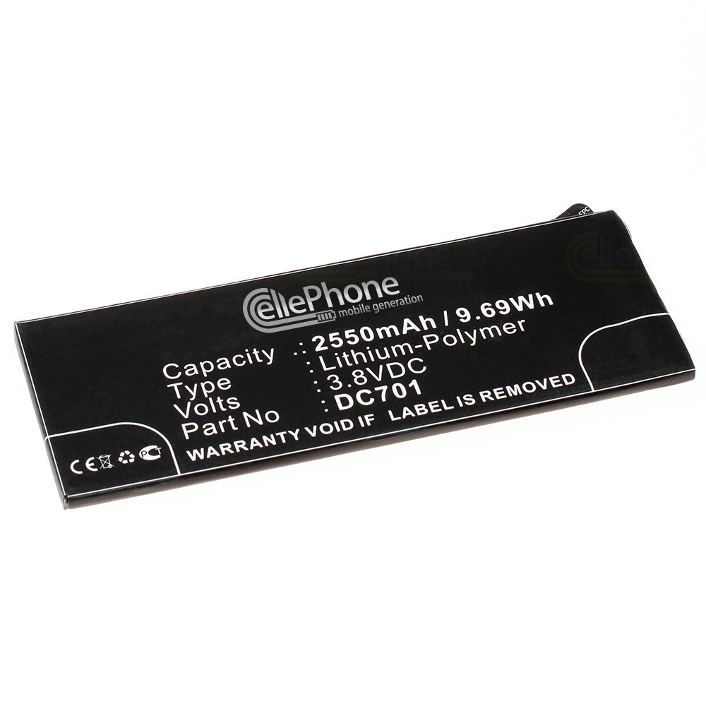 [6550] Batería Li-Polymer para Smartisan SM701 / T1 (reemplazado DC701)