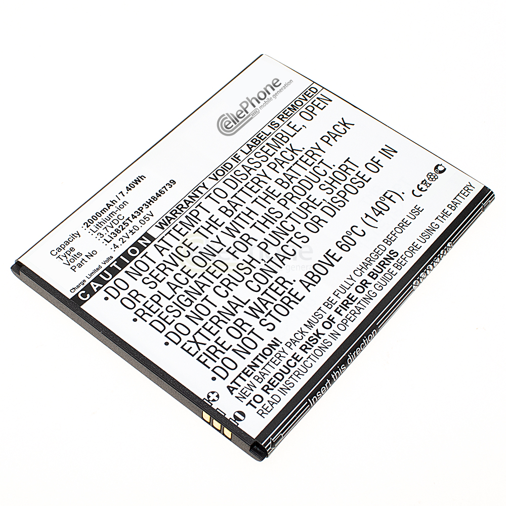[6574] Batterie Li-Ion pour ZTE Q805T (remplace Li3825T43P3H846739)
