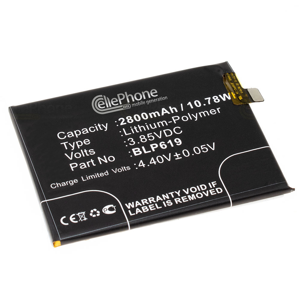 [6650] Accu Li-Polymer voor Oppo A39 A57 (vervangt BLP619)