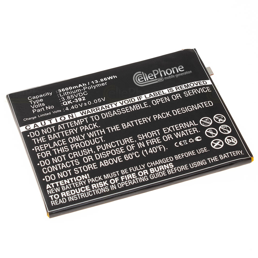 [6682] Akku Li-Polymer für Qihoo 360 Q5 Plus (ersetzt QK-392)