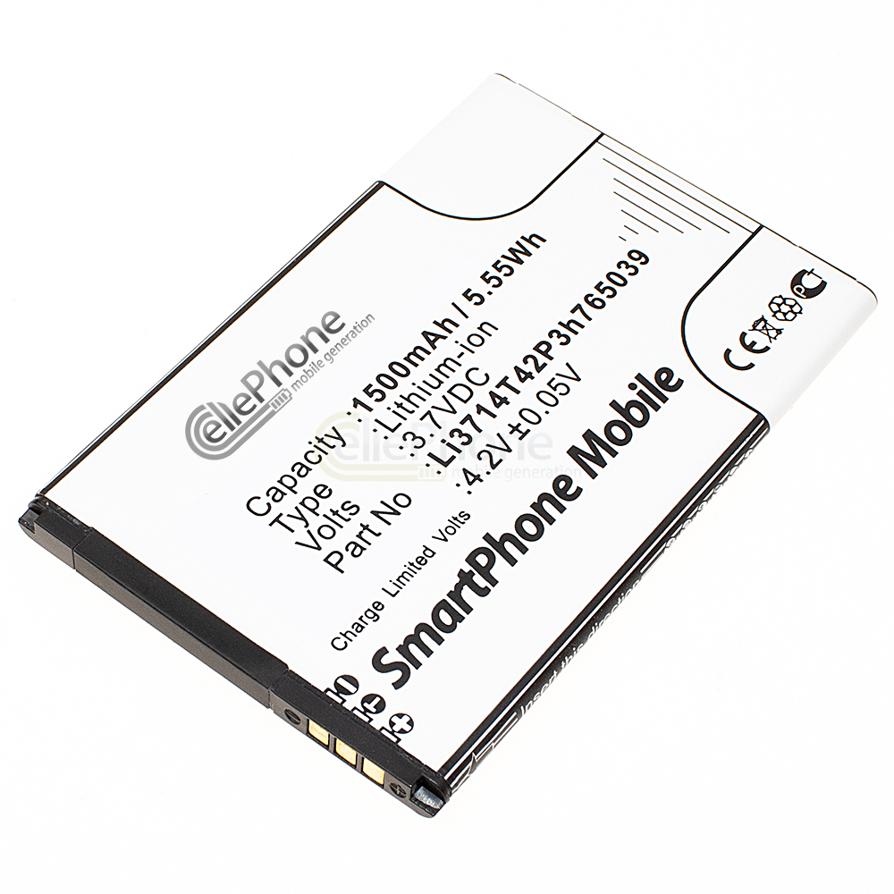 [6692] Akku Li-Ion für ZTE Blade A3 C341 (ersetzt Li3714T42P3h765039)