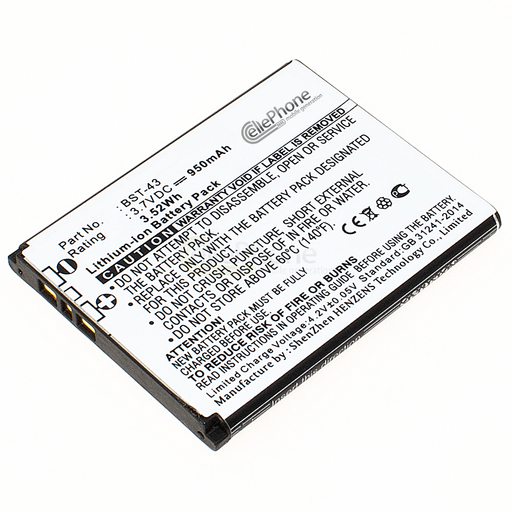 [1167] battery Li-Ion for Sony-Ericsson Cedar (J108i) / Elm (J10i J10i2) / Hazel (J20i) / Yari (U100i) (replaced BST-43)
