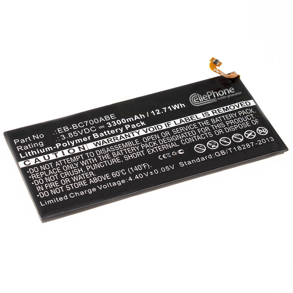 [6718] Battery Li-Polymer for Samsung Galaxy C7 (SM-C7010) (replaced EB-BC700ABE)