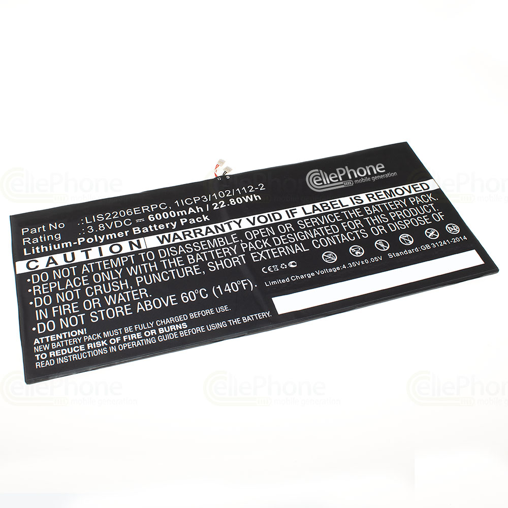 [6723] Batería Li-Polymer para Sony Xperia Tablet Z2 (reemplazado LIS2206ERPC) - 6000mAh / 3,8V