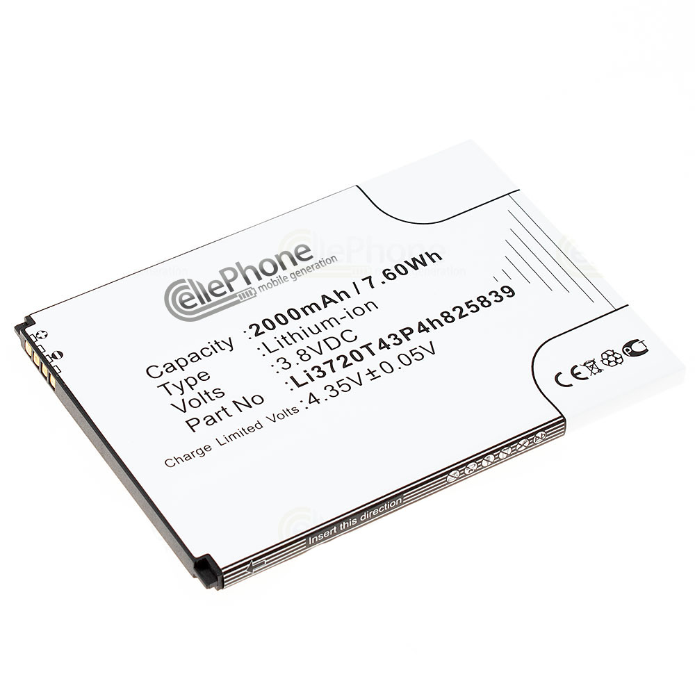[6726] Batterie Li-Ion pour ZTE Blade Q Maxi (remplace Li3720T43P4h825839)