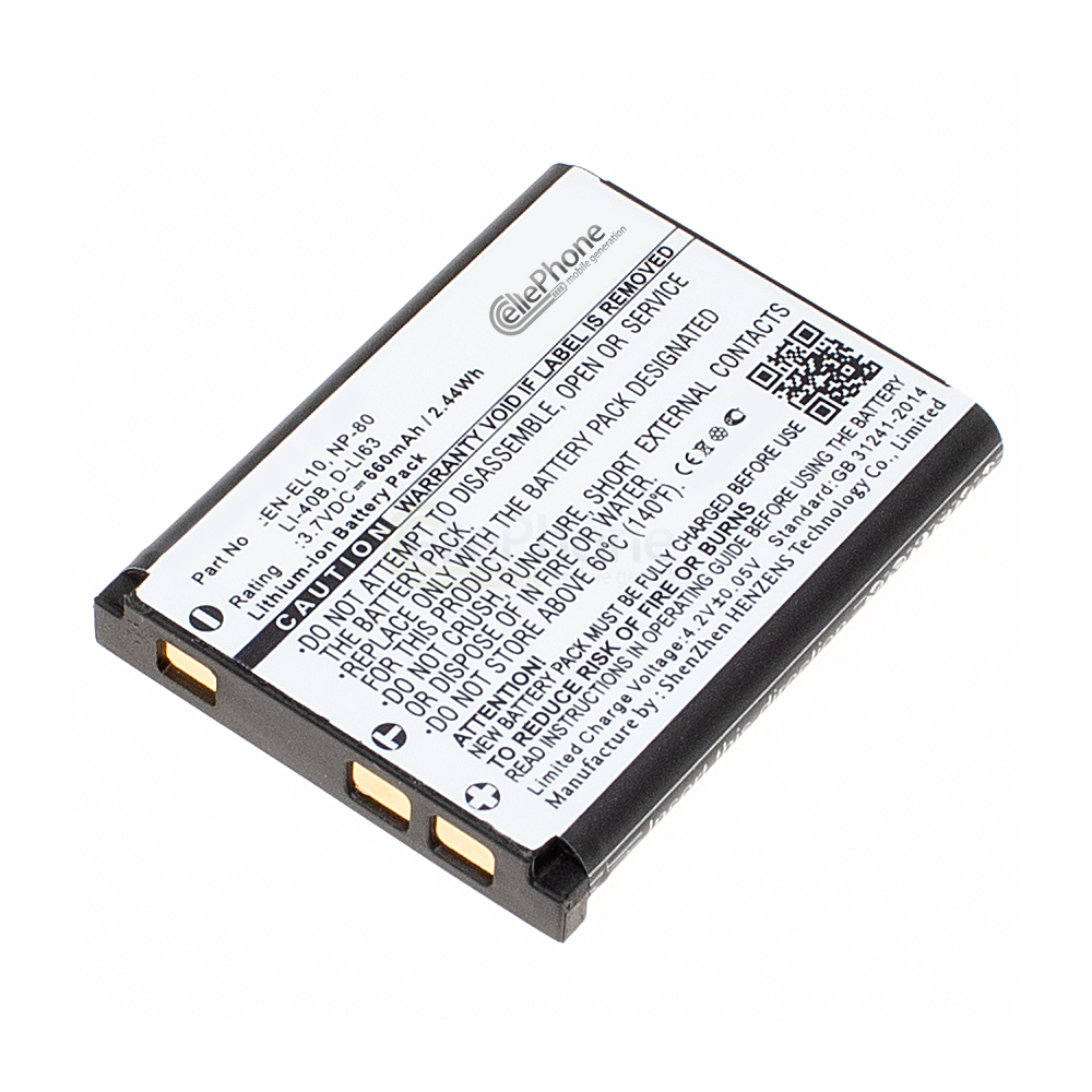 [6727] Batería Li-Ion para Panasonic KX-TCA285 KX-TCA385 KX-UDT121 KX-UDT131 (reemplazado N4FUYYYY0047)
