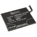 Batterie Li-Polymer pour Xiaomi Mi 6 (remplace BM39)