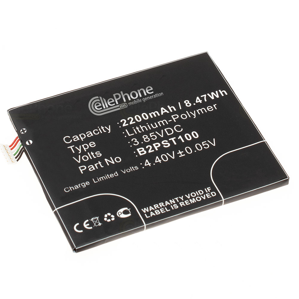 [6797] battery Li-Polymer for HTC Desire 530 555 630 650 (replaced B2PST100)