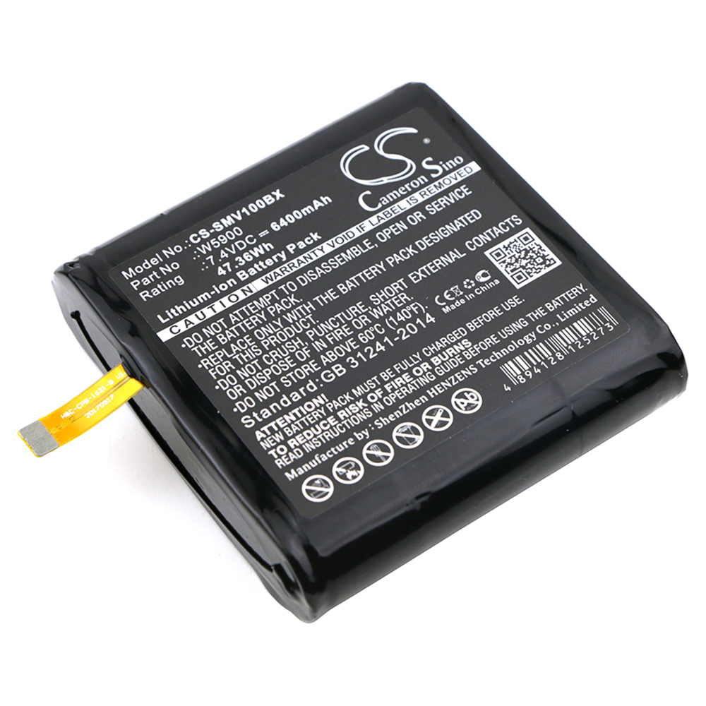 Battery Li-Ion for Sunmi V1 (replaced W5900) - 6400 mAh