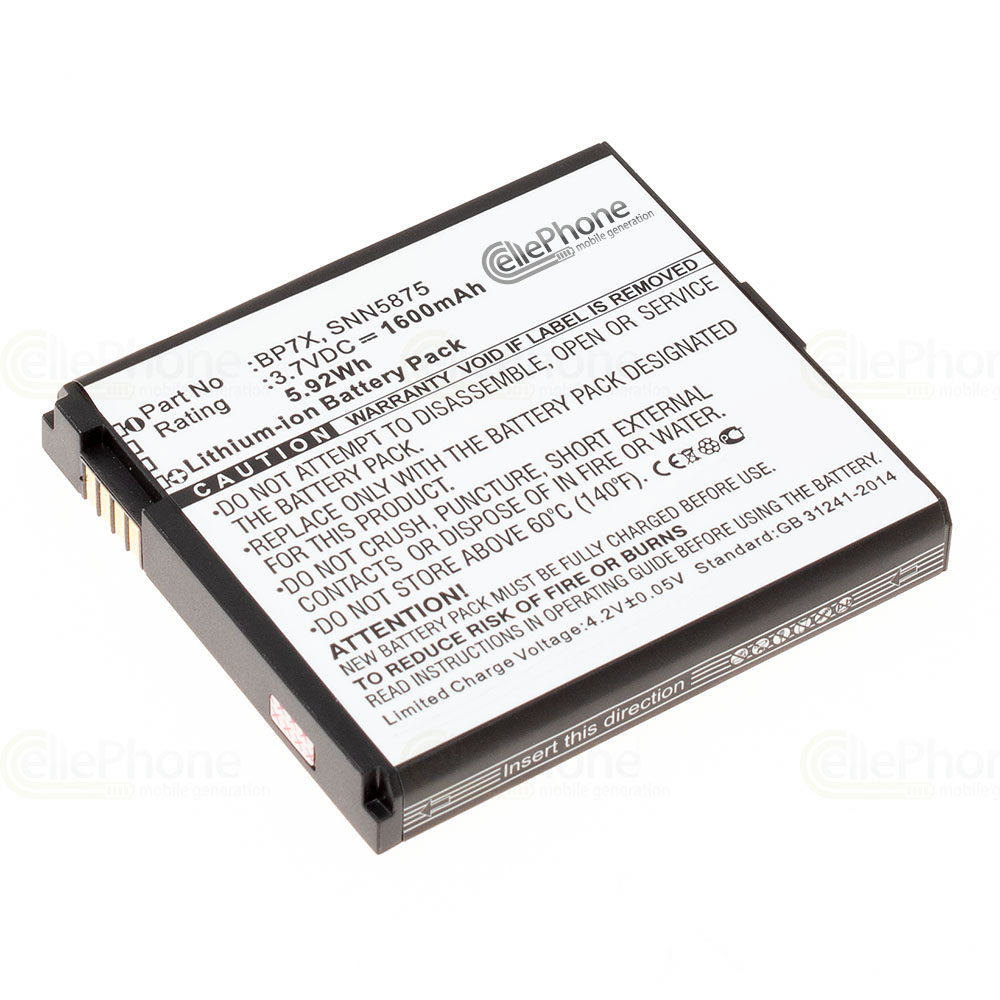 batteria Li-Ion per Motorola A955 Droid 2 (sostituisce BP7X)