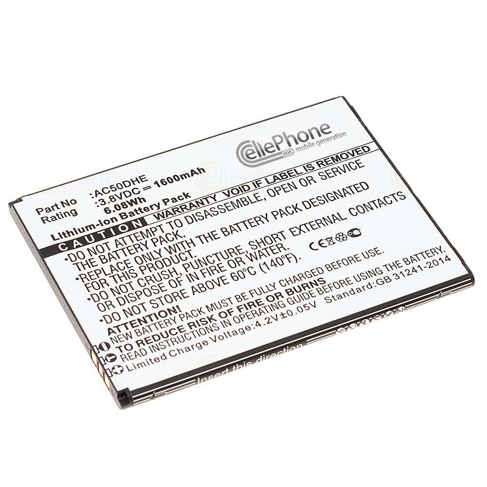[6903] Battery Li-Ion for Archos 50d Helium  (replaced AC50DHE)