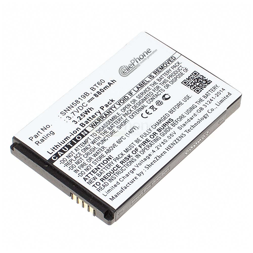 [1199] Batería Li-Ion para Motorola Flipout MB511 ME511 - FlipSide MB508 - Evoke QA4 (reemplazado BT60)