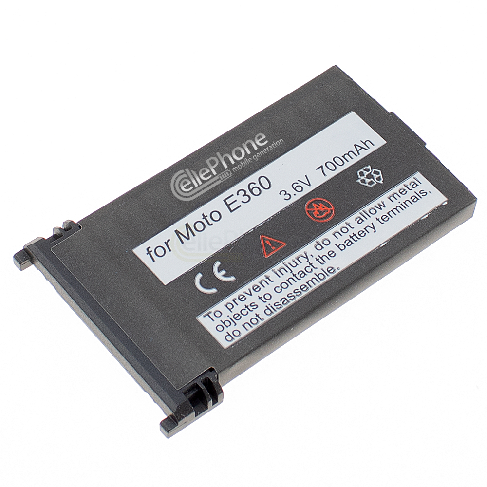 [1200] Batterie Li-Ion pour Motorola E360 (remplace BST5058)